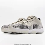 Jordan 11 Retro Low Snake Light Bone CD6847 002 (2)