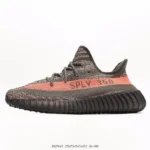 Adidas Yeezy Boost 350 V2 Carbon Beluga HQ7045